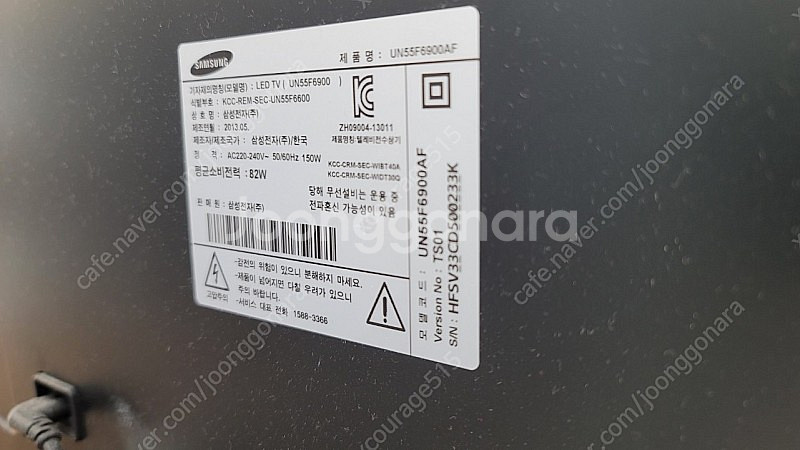 삼성 55인치 LED TV (UN55F6900)--1