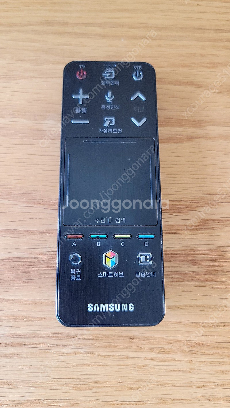 삼성 55인치 LED TV (UN55F6900)--2