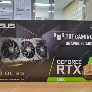 ASUS TUF Gaming 지포스 RTX 3080 O12G OC D6X 12GB 판매합니다. [경남 진주 / 의령 인근 직거래]