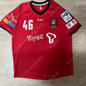 2010 부천fc 홈 판매 (k3시절)