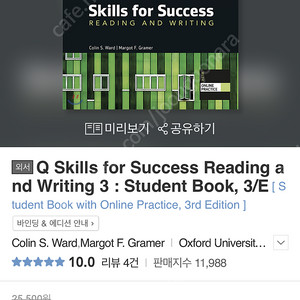 Q - Skills for Success Reading and Writing3