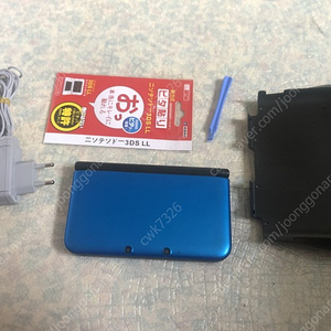 닌텐도 3ds xl 팝니다.