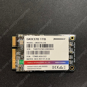 타무즈 GKX370 mSATA 1TB - 10만