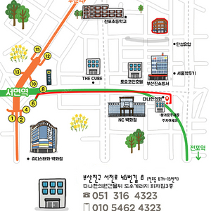 자급제 리퍼폰 갤럭시s21팬텀그레이256G(액정 배터리 테두리센터교체)