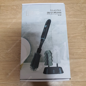 텀블러, 젖병 전동세척기 (블루아이디, 케이키)