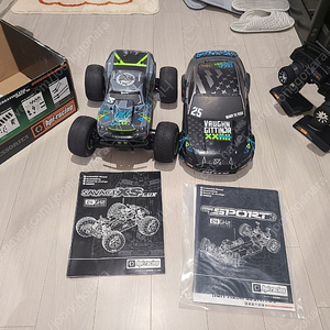 hpi savage xs flux, rs4 sport3 팝니다. 알씨카 rc카