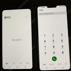 [판매] (41415) 강변 LG V50+듀얼스크린 13만 / 카드가능