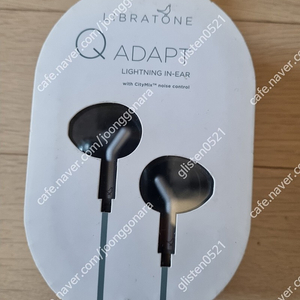 아이폰전용 리브라톤 Q ADAPT LIGHTING IN-EAR 이어폰 새상품 블랙색상