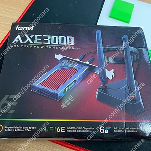 Fenvi AXE3000 RGB 와이파이6 무선랜 블루투스