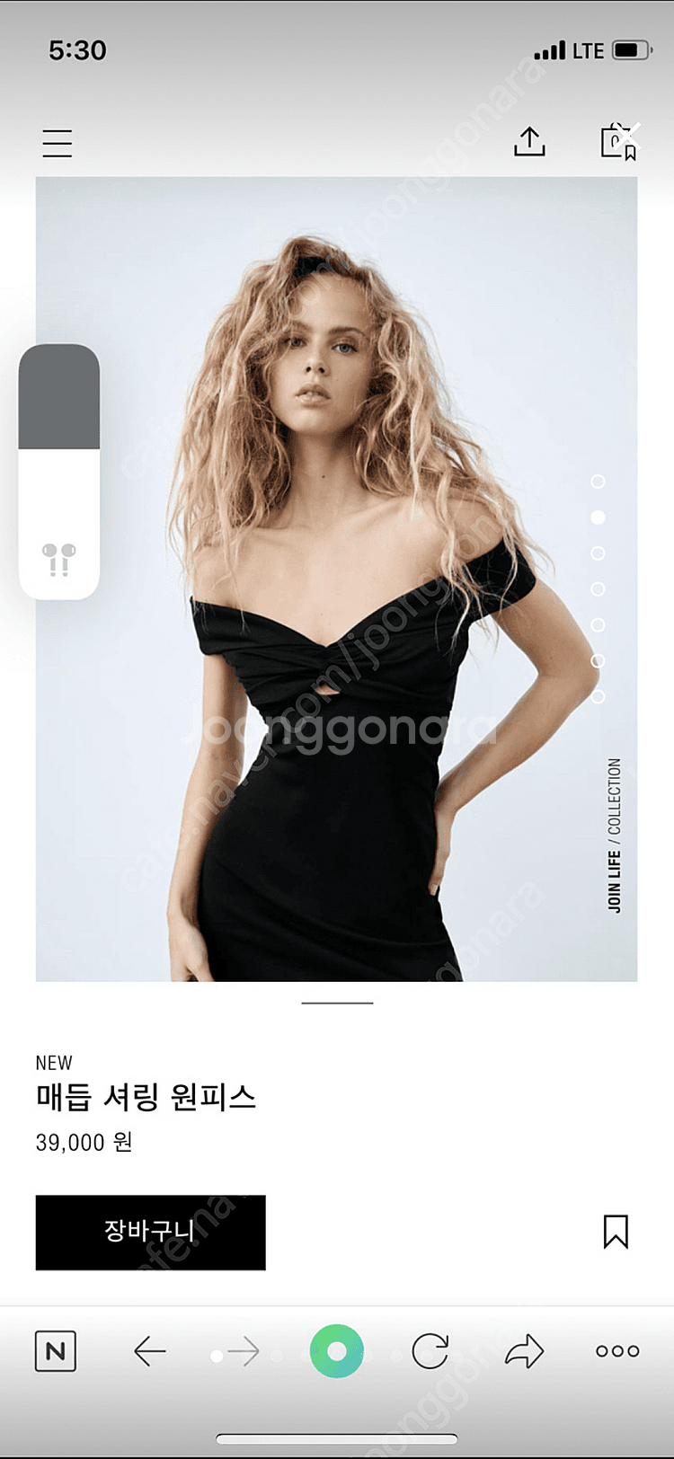 자라 플라워 코르셋 여름 휴양지 원피스, 매듭 셔링 블...--0