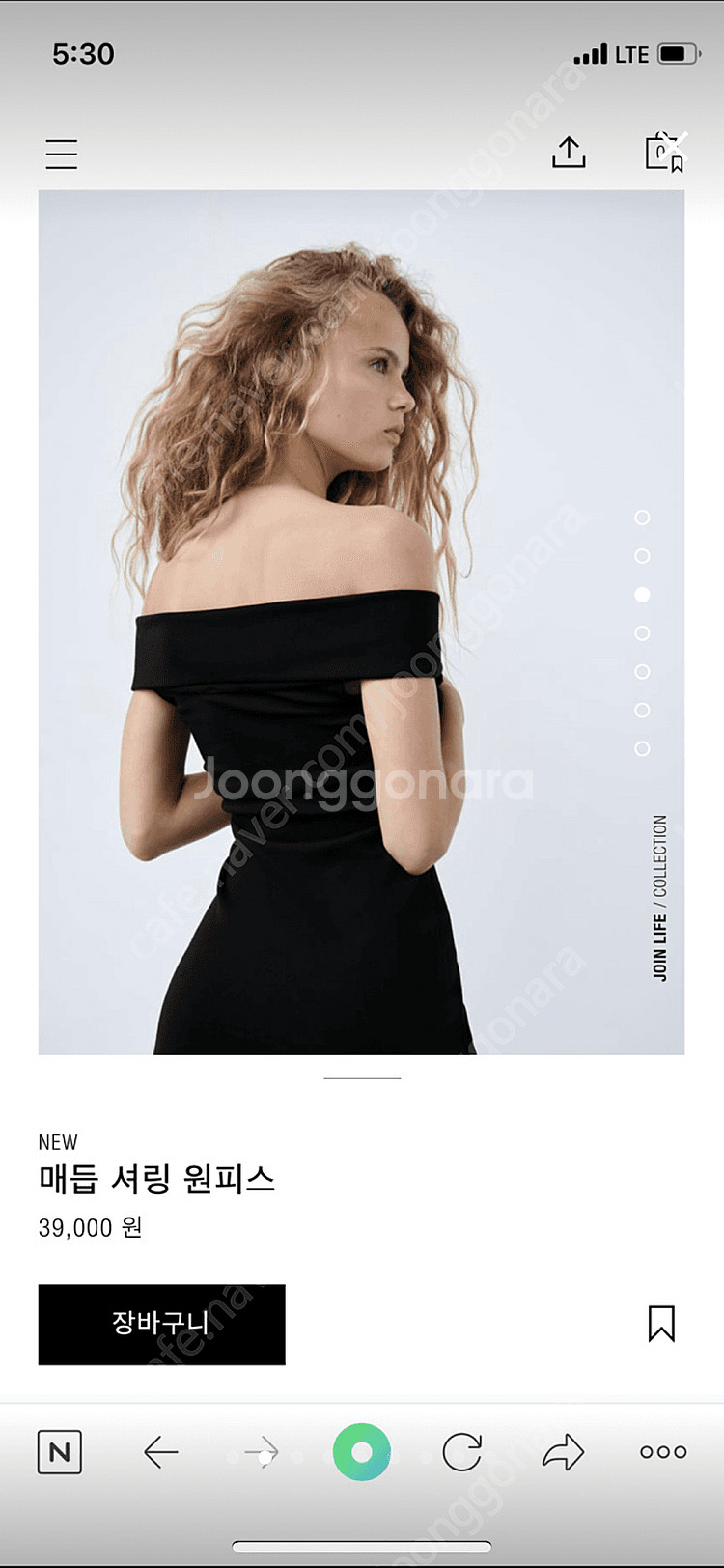 자라 플라워 코르셋 여름 휴양지 원피스, 매듭 셔링 블...--1