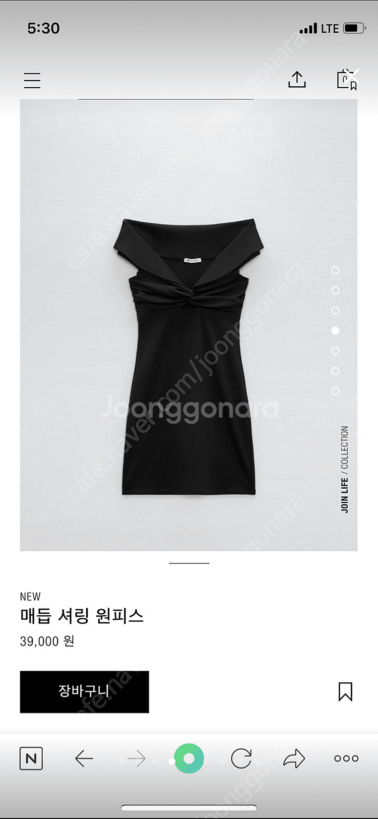 자라 플라워 코르셋 여름 휴양지 원피스, 매듭 셔링 블...--3