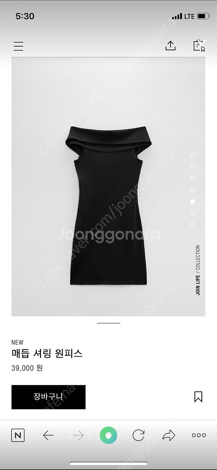 자라 플라워 코르셋 여름 휴양지 원피스, 매듭 셔링 블...--4
