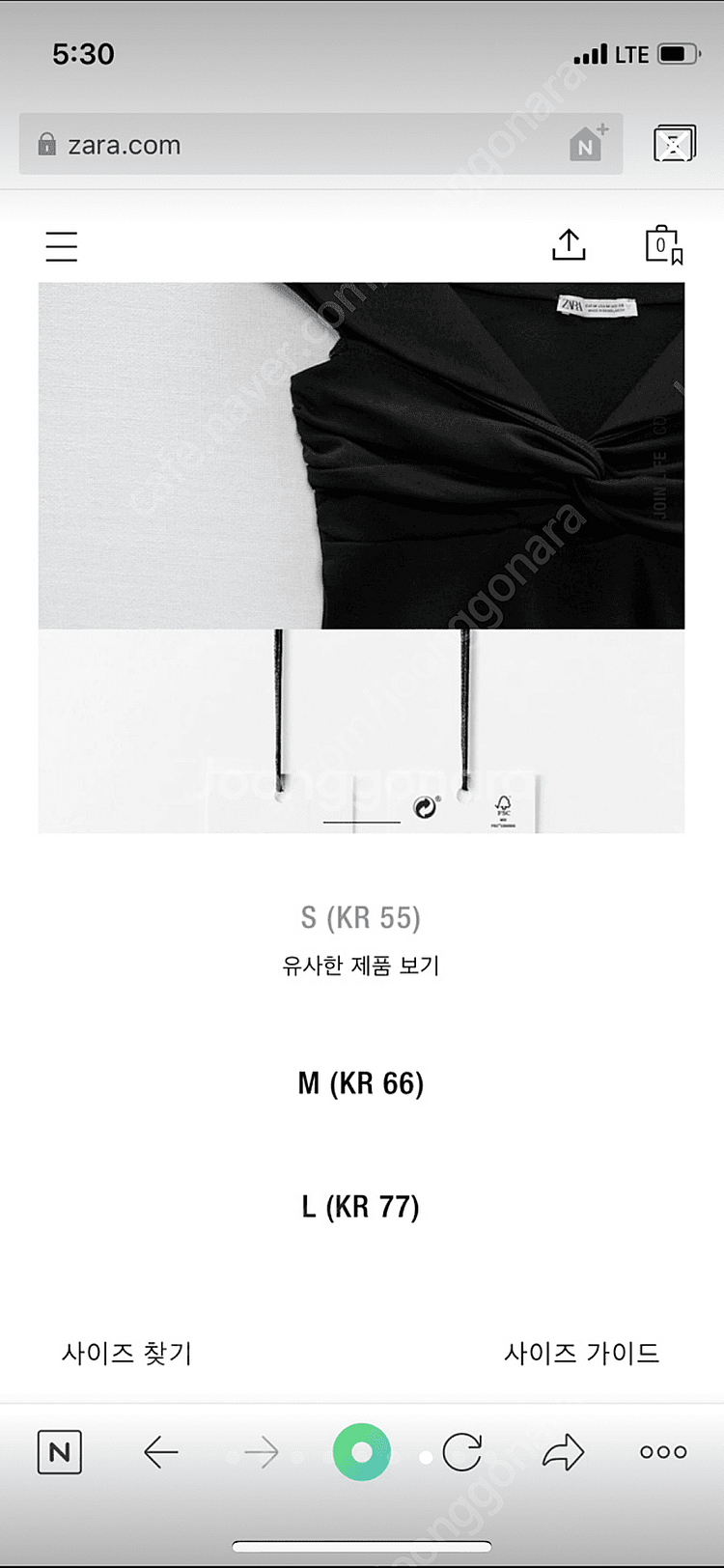 자라 플라워 코르셋 여름 휴양지 원피스, 매듭 셔링 블...--6