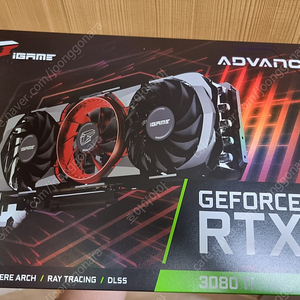 rtx3080ti 어뱅 팔아요