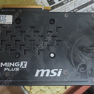 MSI 지포스 GTX1060 게이밍 X 플러스 D5 6GB 트윈프로져6 팝니다