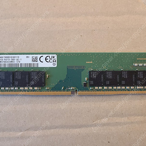 [삼성전자] DDR4 RAM 16GB