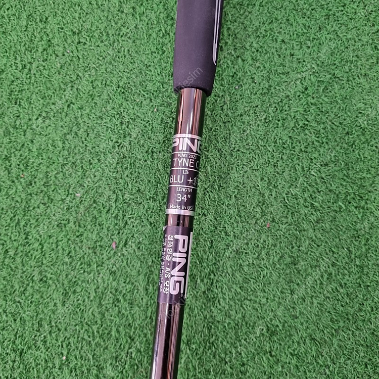 핑 tyne c 33인치 팝니다--3