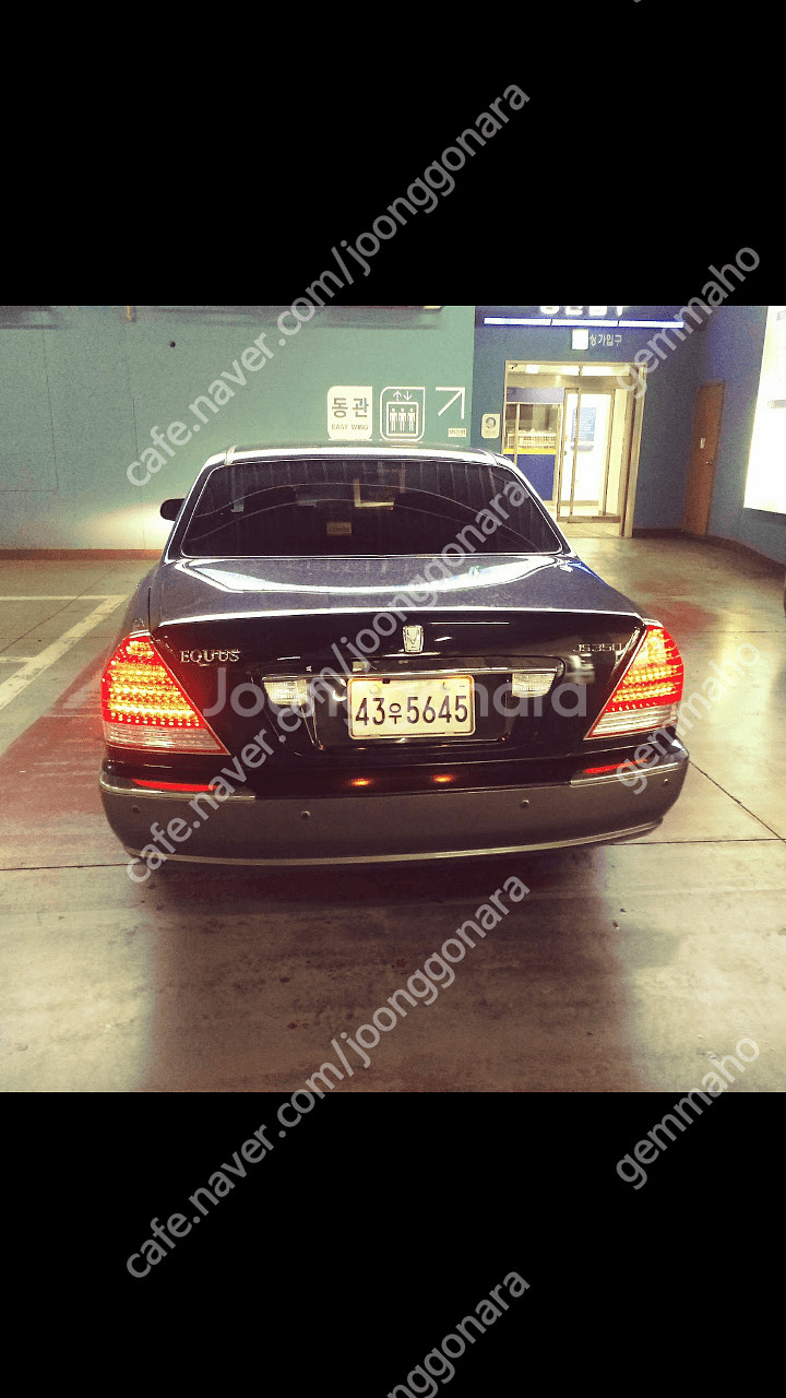 에쿠스 3.5 js cng 가스차--3