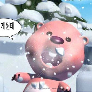 임정환 교재패스 5만원 할인