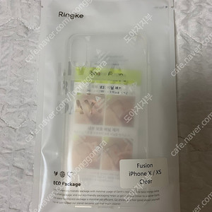 링케 퓨전 아이폰 XS / X 케이스 (택배페이백)