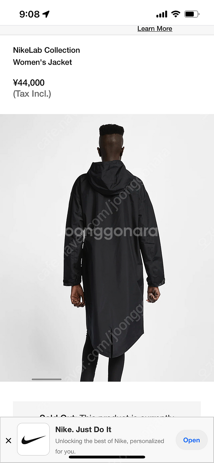 Nikelab nrg cheap parka