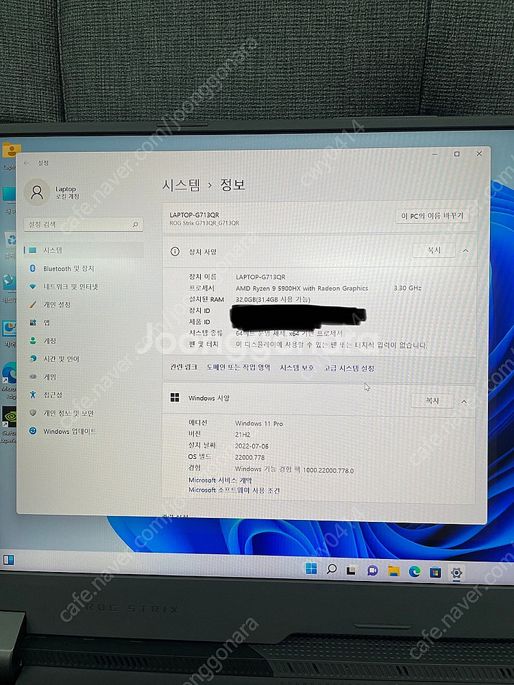 ASUS G713QR-K4096(RTX3070, QHD...--5