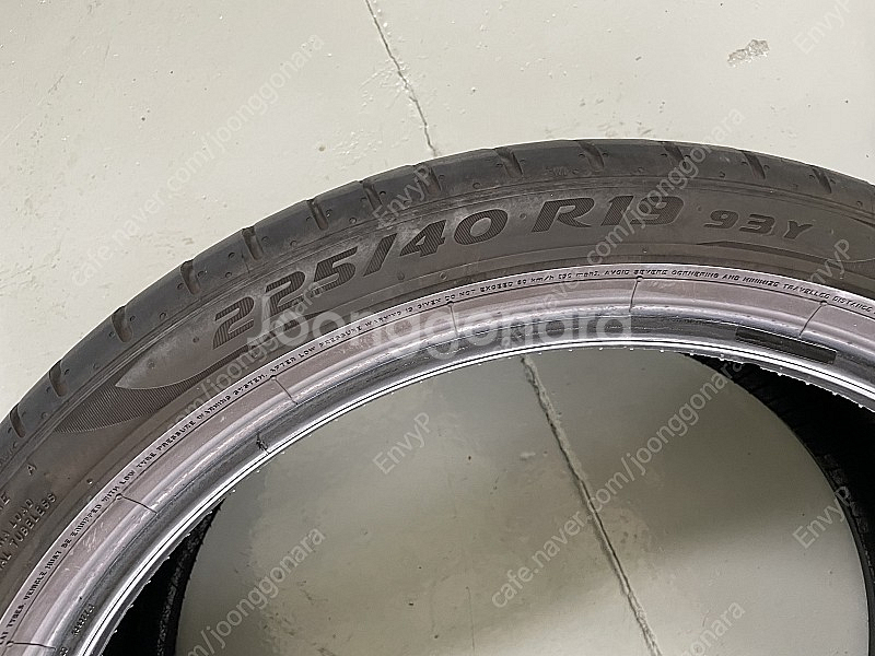 피렐리 피제로 런플랫 225 40 19--2