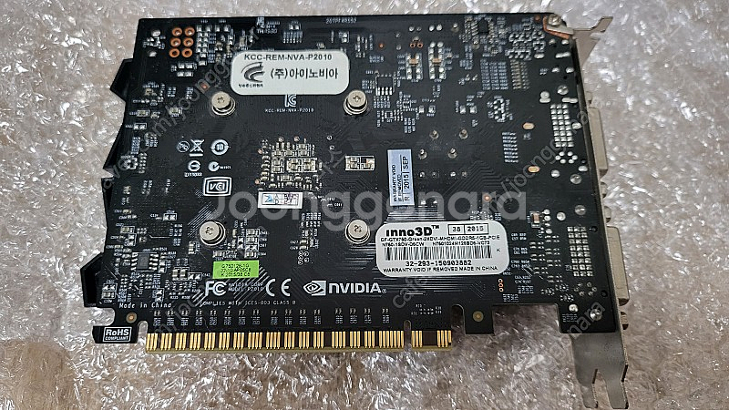 GTX750 팝니다.--1