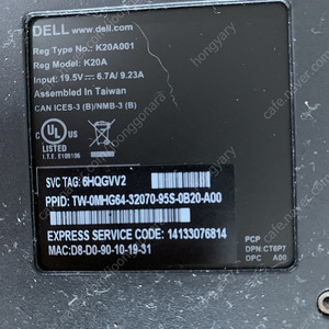 Dell 델 WD19, K20A001