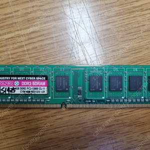 컴퓨터부품 팝니다. b75m-dgs 메인보드, 삼성 ddr3-12800 4G램, 하드 500기가