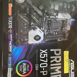 ASUS PRIME X570-P 메인보드 미개봉