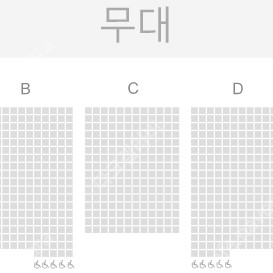 웃는남자 7월 24일 (일요일) 1층 c구역 16열 박효신회차 vip 1석 정가양도합니다.