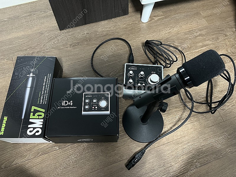 Sm57(윈드스크린 포함) + 오디언트 id4 mk1--0