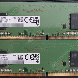 삼성램 DDR4-3200MHz(PC4-25600) 8GB 데스크탑용 램 2개 팝니다.