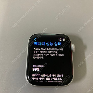 애플워치se 44mm gps 애플케어