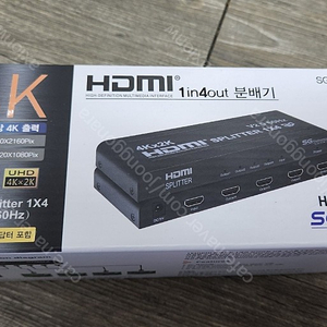 SG Electronics (신길전자) HDMI 1 in 4 out 분배기 (SG401N 모델) / 엘디 네트워크 L-mount Pole mount APL-11p / HDMI 5M