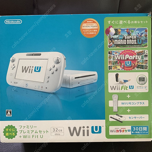 wii u 일판 본체 타이틀 일괄 35만원