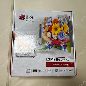 LG PF1500 프로젝터 박스셋 40만원에 팝니다(833시간)