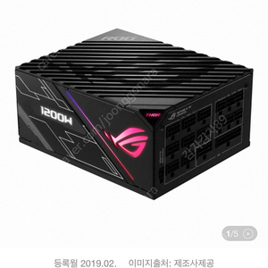 아수스 ROG THOR 1200W 미개봉 팝니다