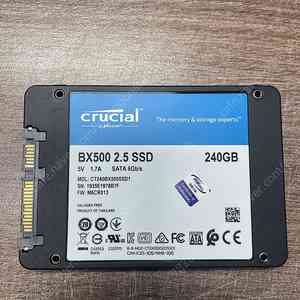 BX500 ssd240기가 장품 판매합니다