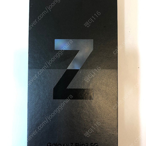 갤럭시Z플립3 5G (F711) 256기가 블랙 미개봉 풀박스 75만/수원