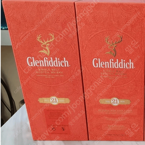 글렌피딕 21년산 공박스 GLENFIDDICH 21 빈박스 구합니다