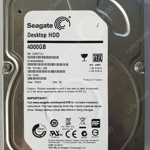 Seagate HDD 4TB HDD 2개 판매(거의 새 것, 서울)
