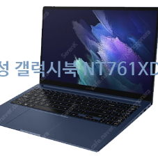 삼성 갤럭시북 미개봉노트북 15인치 NT761XDA 판매합니다.
