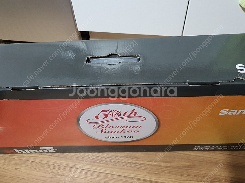 라이녹스 콤보 전기그릴 RNXA-G23--0
