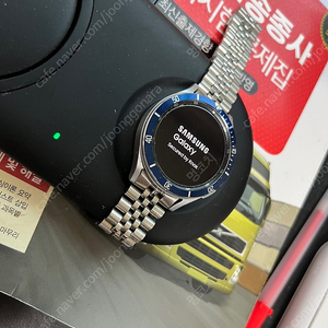 갤럭시 워치4 클래식 46mm 실버 팝니다. (와이파이 모델)