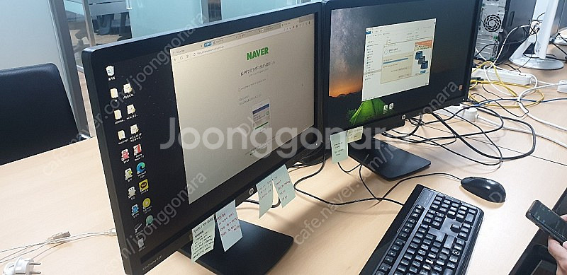 HP 데스크탑 모니터 판매합니다--2