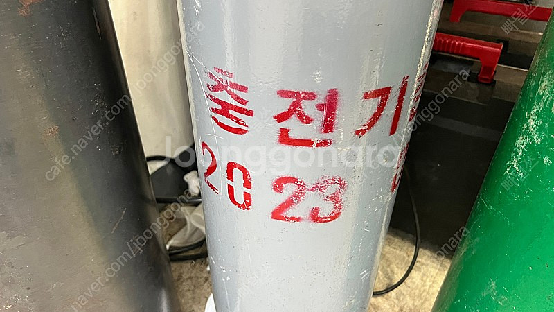 알곤가스통 20리터--1