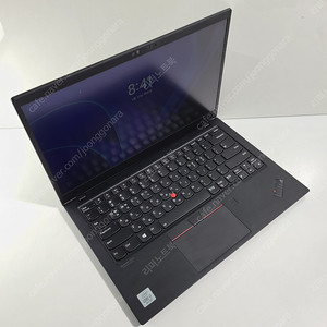 [판매]레노버 씽크패드 X1 카본 8세대 A급 중고노트북